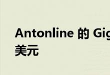 Antonline 的 Gigabyte A5 K1 仅需 999 美元