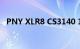 PNY XLR8 CS3140 1TB SSD的试用测评