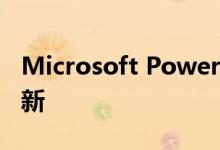 Microsoft PowerToys获得Windows 11更新