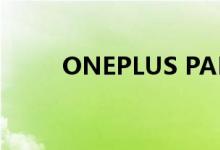 ONEPLUS PAD INDIA 发布更新