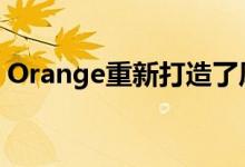 Orange重新打造了风投实体超越了种子基金