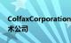 ColfaxCorporation是一家多元化的工业技术公司